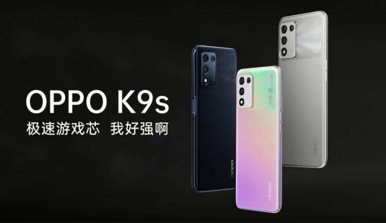 oppo k9s akilli telefon modeli duyuruldu