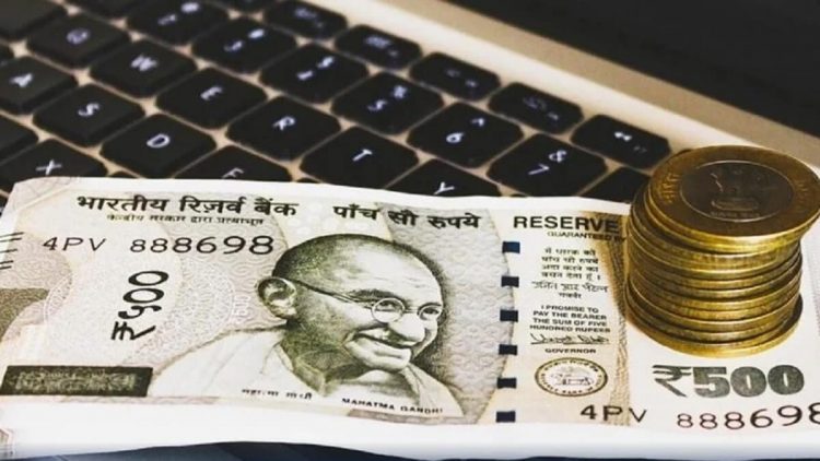 Hindistan Merkez Bankasi Pilot Dijital Para Birimi e Rupi Programini Baslatti