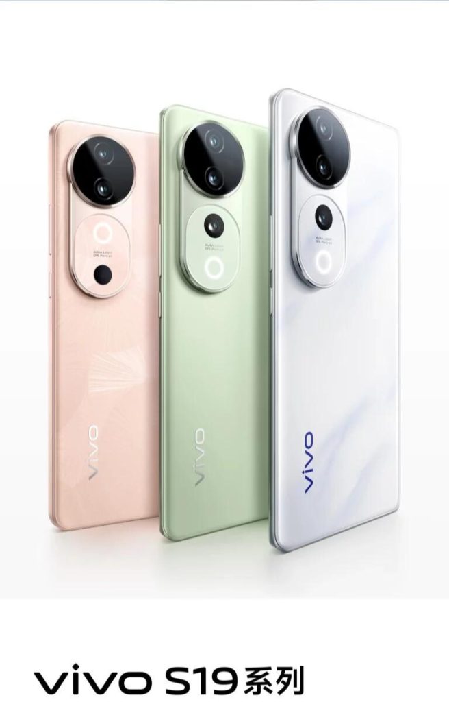 Vivo S19 serisi, Snapdragon 7 Gen 3 ve dimensity 9200+ işlemcilerle geliyor