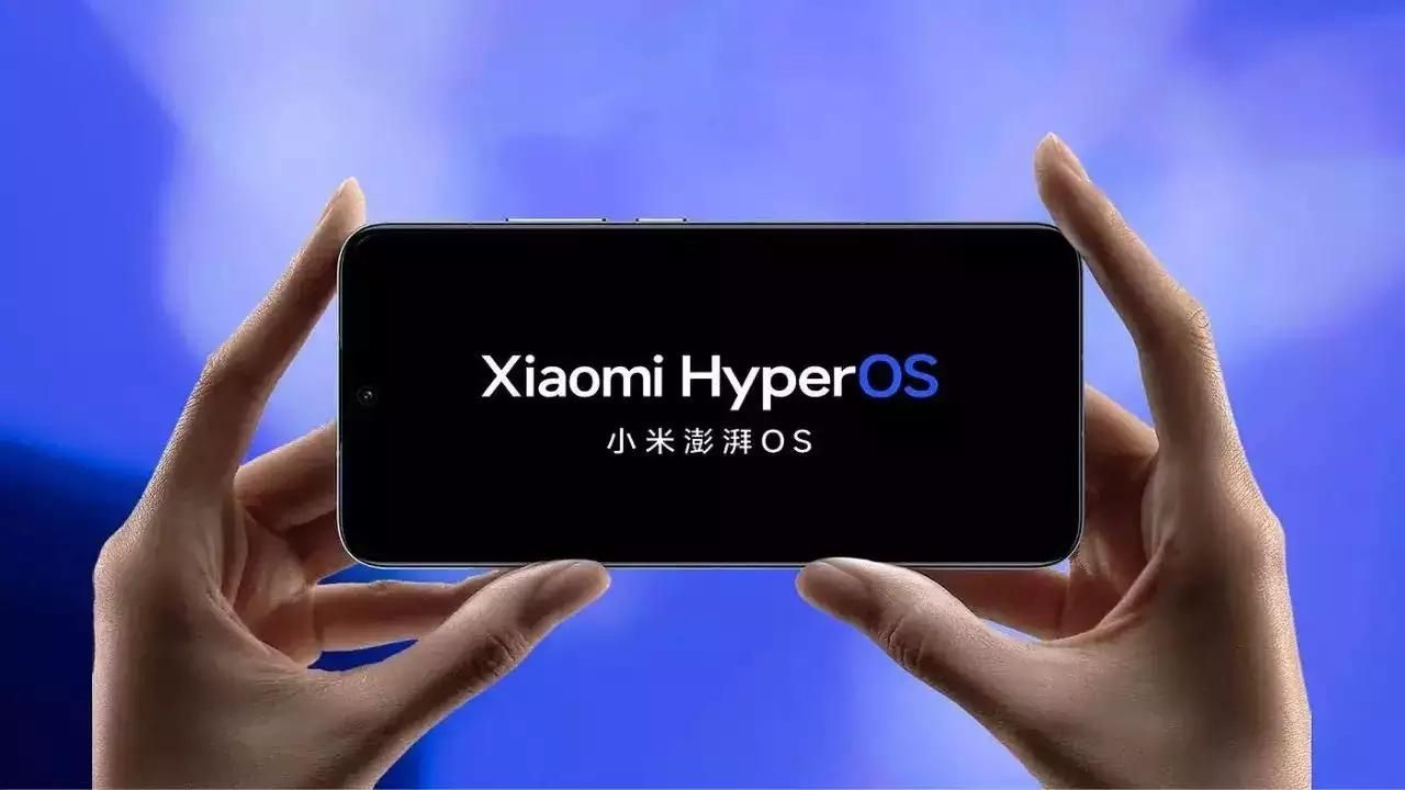 HyperOS’ta büyük değişiklik: Xiaomi’nin beta programıyla tanışın!