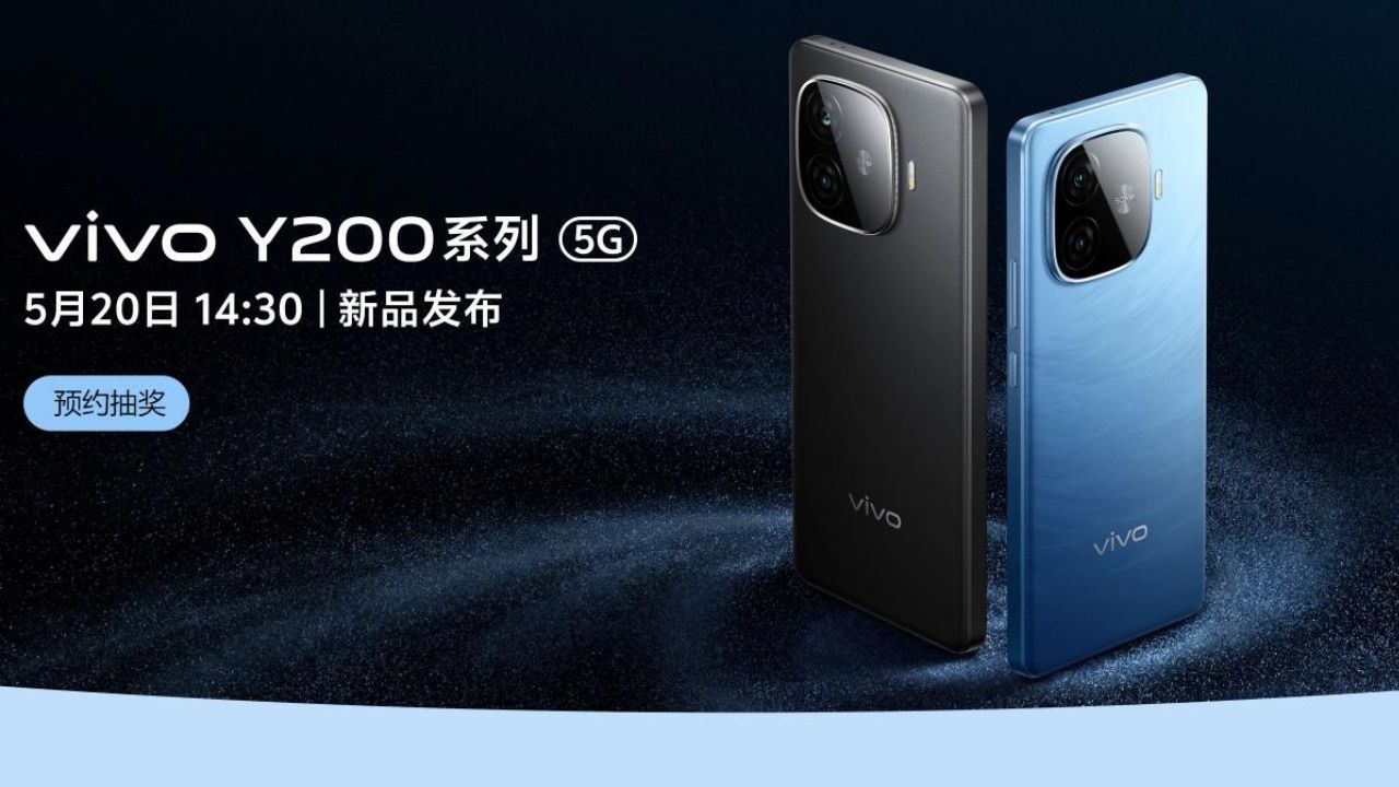 Vivo’nun yeni canavarı: Y200 GT tanıtımı yaklaşıyor!