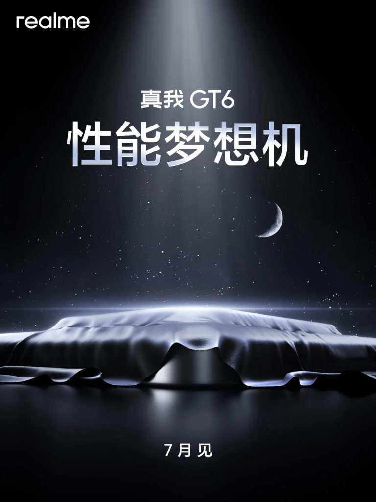 Realme GT 6 Çin'de Temmuz ayında piyasaya sürülecek